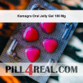Kamagra Oral Jelly Gel 100 Mg 243