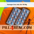 Kamagra Oral Jelly Gel 100 Mg 247