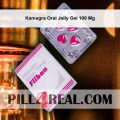 Kamagra Oral Jelly Gel 100 Mg 275