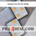 Kamagra Oral Jelly Gel 100 Mg 311