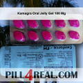Kamagra Oral Jelly Gel 100 Mg 438