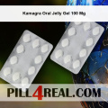 Kamagra Oral Jelly Gel 100 Mg 620