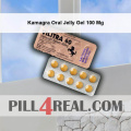 Kamagra Oral Jelly Gel 100 Mg 717