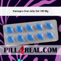 Kamagra Oral Jelly Gel 100 Mg 964