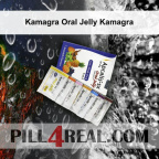 Kamagra Oral Jelly Kamagra 247