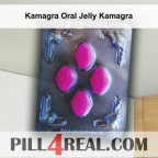 Kamagra Oral Jelly Kamagra 851