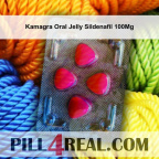 Kamagra Oral Jelly Sildenafil 100Mg 273