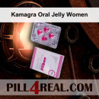 Kamagra Oral Jelly Women 294