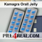 Kamagra Orall Jelly 372