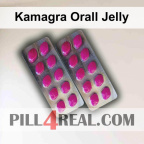 Kamagra Orall Jelly 399