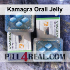 Kamagra Orall Jelly 621