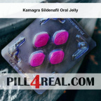 Kamagra Sildenafil Oral Jelly 690