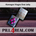Kamagra Viagra Oral Jelly 077