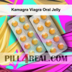 Kamagra Viagra Oral Jelly 164