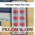 Kamagra Viagra Oral Jelly 398