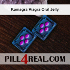 Kamagra Viagra Oral Jelly 495