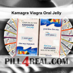 Kamagra Viagra Oral Jelly 543