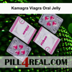 Kamagra Viagra Oral Jelly 599