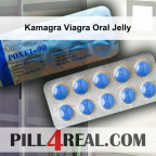 Kamagra Viagra Oral Jelly 788