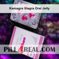 Kamagra Viagra Oral Jelly 865