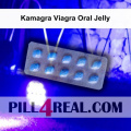 Kamagra Viagra Oral Jelly 993