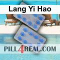 Lang Yi Hao 211