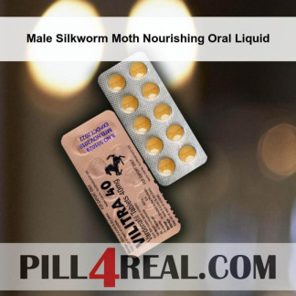 Male Silkworm Moth Nourishing Oral Liquid 049