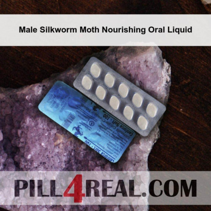 Male Silkworm Moth Nourishing Oral Liquid 213