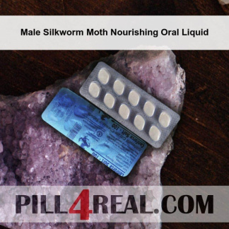 Male Silkworm Moth Nourishing Oral Liquid 213