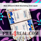 Male Silkworm Moth Nourishing Oral Liquid 254