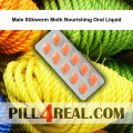 Male Silkworm Moth Nourishing Oral Liquid 388