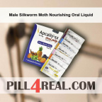 Male Silkworm Moth Nourishing Oral Liquid 431