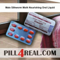 Male Silkworm Moth Nourishing Oral Liquid 451