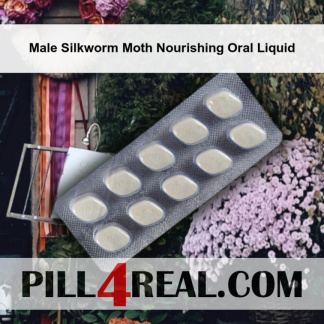 Male Silkworm Moth Nourishing Oral Liquid 583