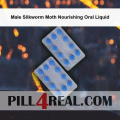 Male Silkworm Moth Nourishing Oral Liquid 645