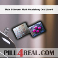 Male Silkworm Moth Nourishing Oral Liquid 693
