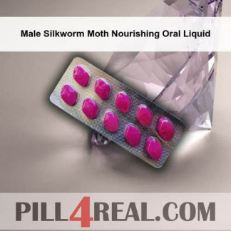Male Silkworm Moth Nourishing Oral Liquid 737