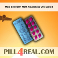 Male Silkworm Moth Nourishing Oral Liquid 771