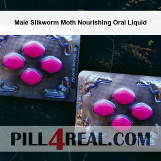 Male Silkworm Moth Nourishing Oral Liquid 812