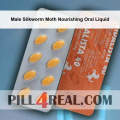 Male Silkworm Moth Nourishing Oral Liquid 829
