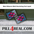 Male Silkworm Moth Nourishing Oral Liquid 990