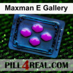 Maxman E Gallery 295
