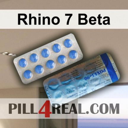 Rhino 7 Beta 591