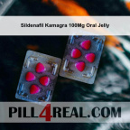 Sildenafil Kamagra 100Mg Oral Jelly 818