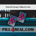 Sildenafil Kamagra 100Mg Oral Jelly 959