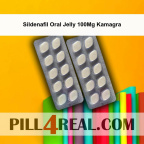 Sildenafil Oral Jelly 100Mg Kamagra 723