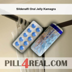 Sildenafil Oral Jelly Kamagra 107