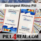 Strongest Rhino Pill 562