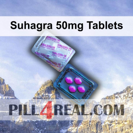 Suhagra 50mg Tablets 361